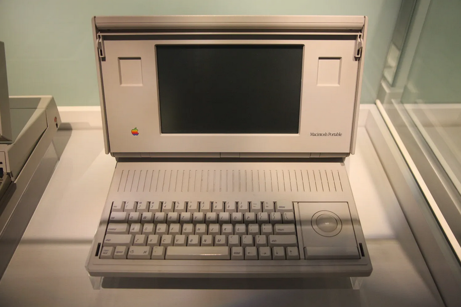 Macintosh Portable