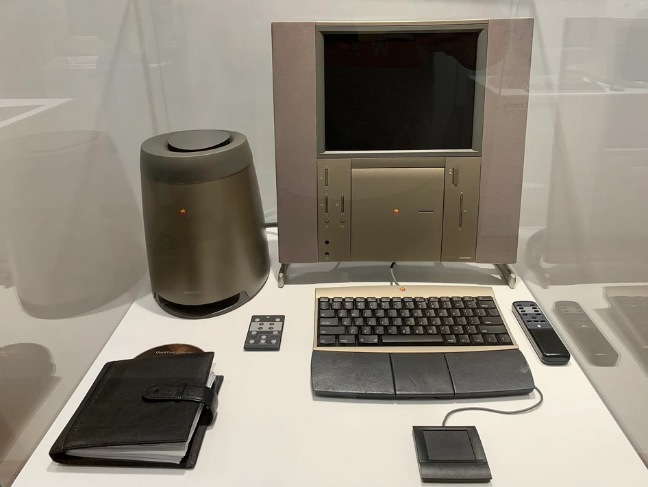 Twentieth Anniversary Macintosh